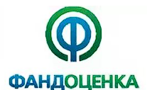 ООО «ФандОценка»