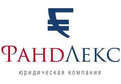 ООО «ФандОценка»